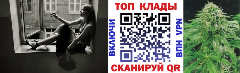 Наркошоп купить Альфа ПВП  АМФ  Cocaine  МЕФ  Тулун
