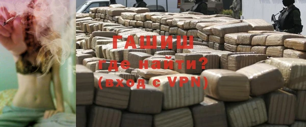 spice Елабуга