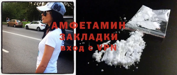 МДПВ Елизово