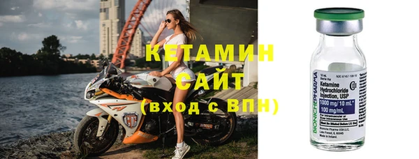 МДПВ Елизово