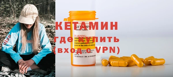 spice Елабуга