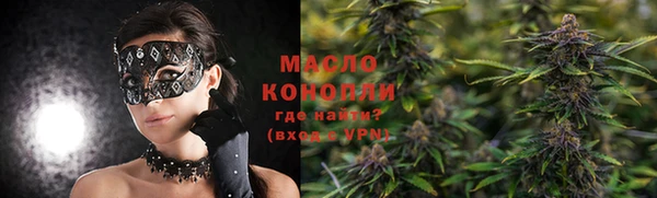 spice Елабуга