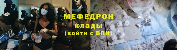 МДПВ Елизово