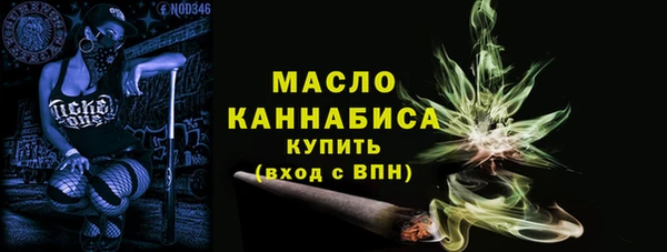 МДПВ Елизово