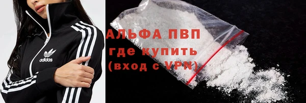 МДПВ Елизово
