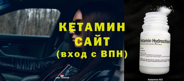 МДПВ Елизово