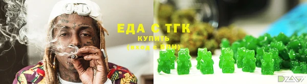 ПСИЛОЦИБИНОВЫЕ ГРИБЫ Ельня