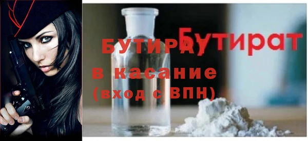 МДПВ Елизово