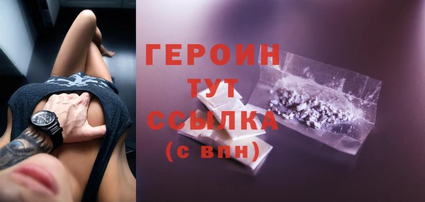 MDMA Заводоуковск