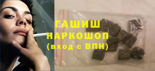ПСИЛОЦИБИНОВЫЕ ГРИБЫ Ельня