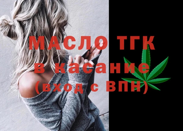 spice Елабуга