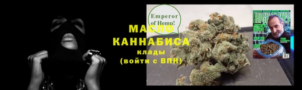 МДПВ Елизово