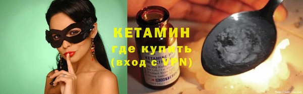 МДПВ Елизово