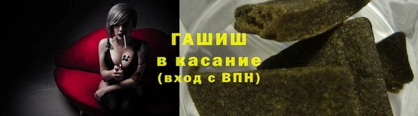 мяу мяу мука Заволжск