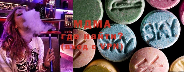 spice Елабуга