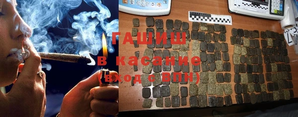 МДПВ Елизово