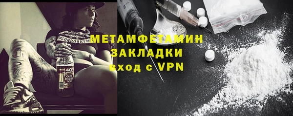 МДПВ Елизово