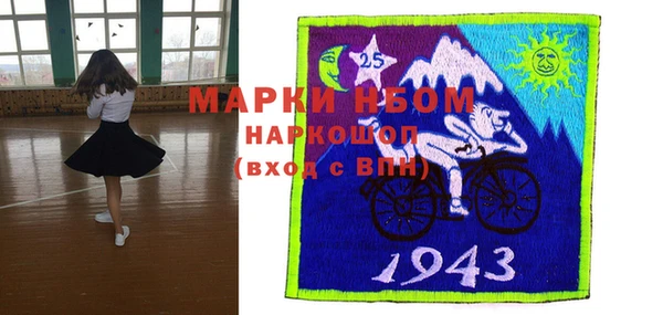 ПСИЛОЦИБИНОВЫЕ ГРИБЫ Ельня