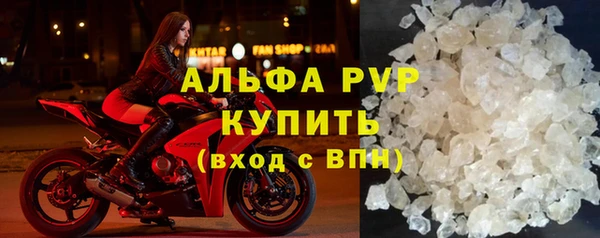 МДПВ Елизово
