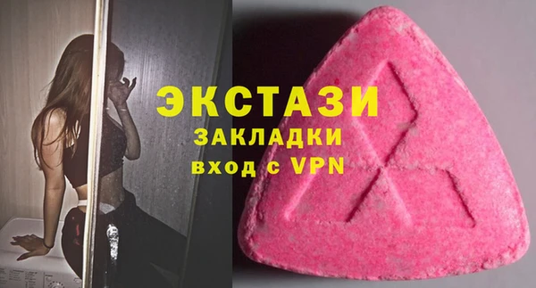 МДПВ Елизово