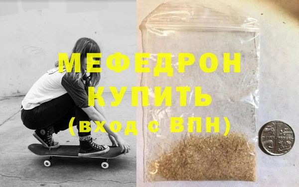ПСИЛОЦИБИНОВЫЕ ГРИБЫ Ельня