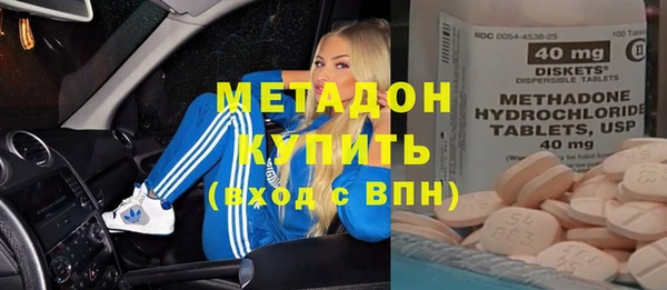 ПСИЛОЦИБИНОВЫЕ ГРИБЫ Ельня