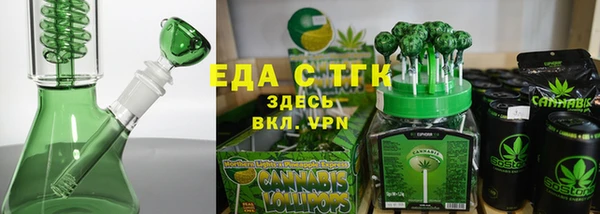 МДПВ Елизово