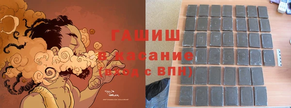 МДПВ Елизово